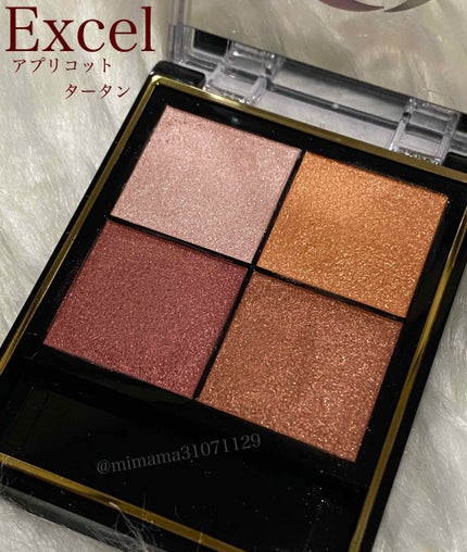 リアルクローズシャドウ/excel/アイシャドウパレットを使ったクチコミ(1枚目)