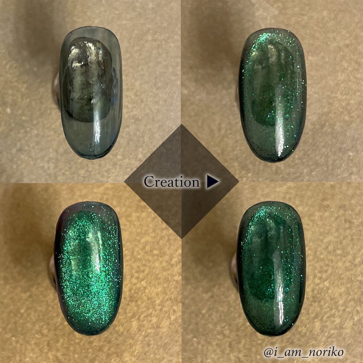 ビジュージェル/ネイル工房/ジェルネイルを使ったクチコミ(7枚目)