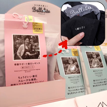 ボディ スムーザー /ハウス オブ ローゼ/ボディスクラブを使ったクチコミ(9枚目)