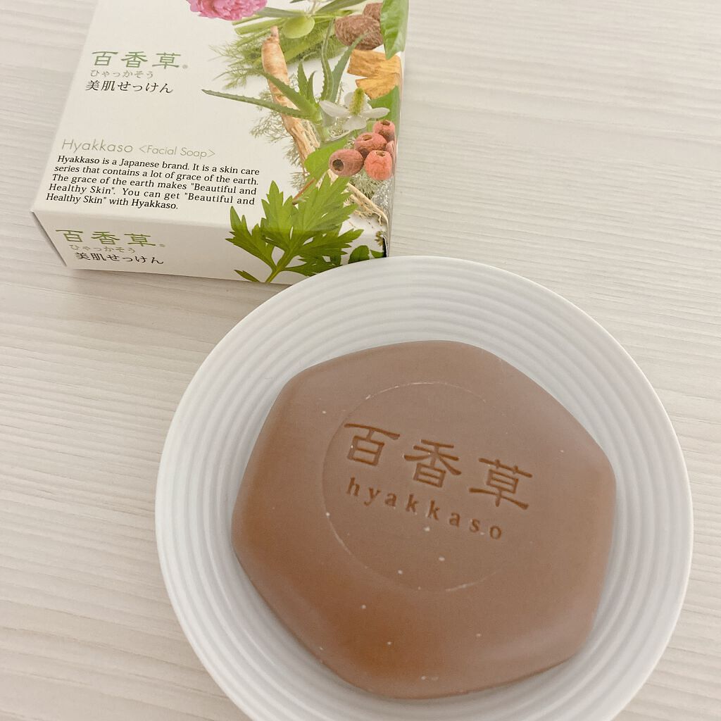 百香草 美肌せっけん/アドム株式会社/洗顔石鹸を使ったクチコミ(1枚目)