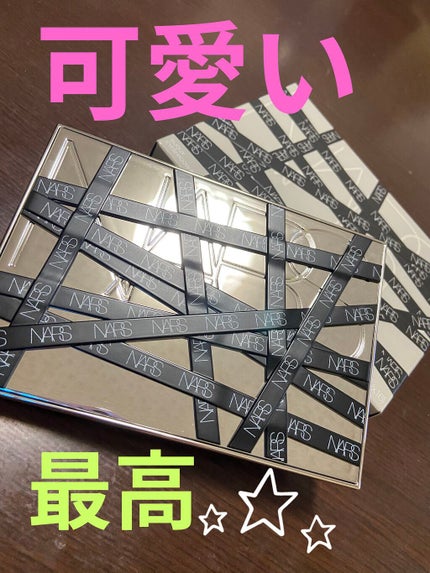 ビジュー アイシャドーパレット/NARS/アイシャドウパレットを使ったクチコミ(2枚目)