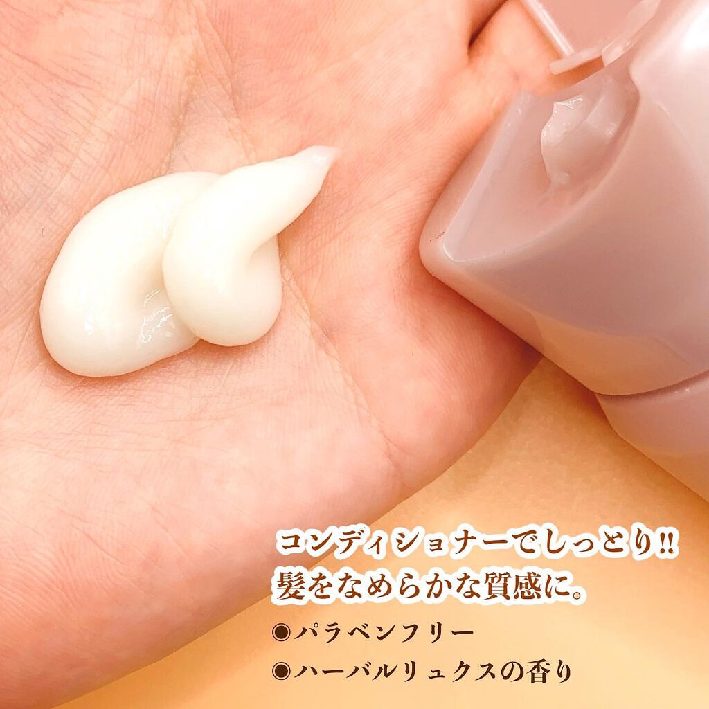 髪色シャンプー/リライズ/市販シャンプーを使ったクチコミ（3枚目）