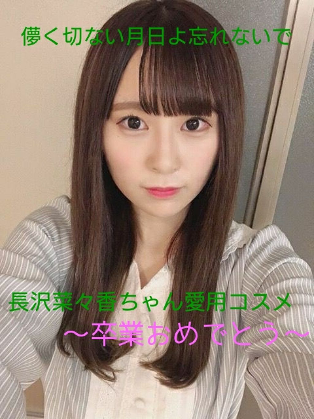 ディオール アディクト ラッカー プランプ/Dior/リップグロスを使ったクチコミ（1枚目）