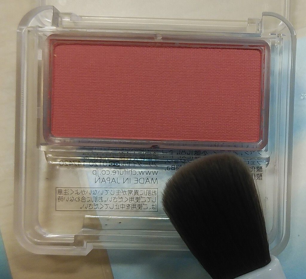 パウダー チーク/ちふれ/パウダーチークを使ったクチコミ(2枚目)