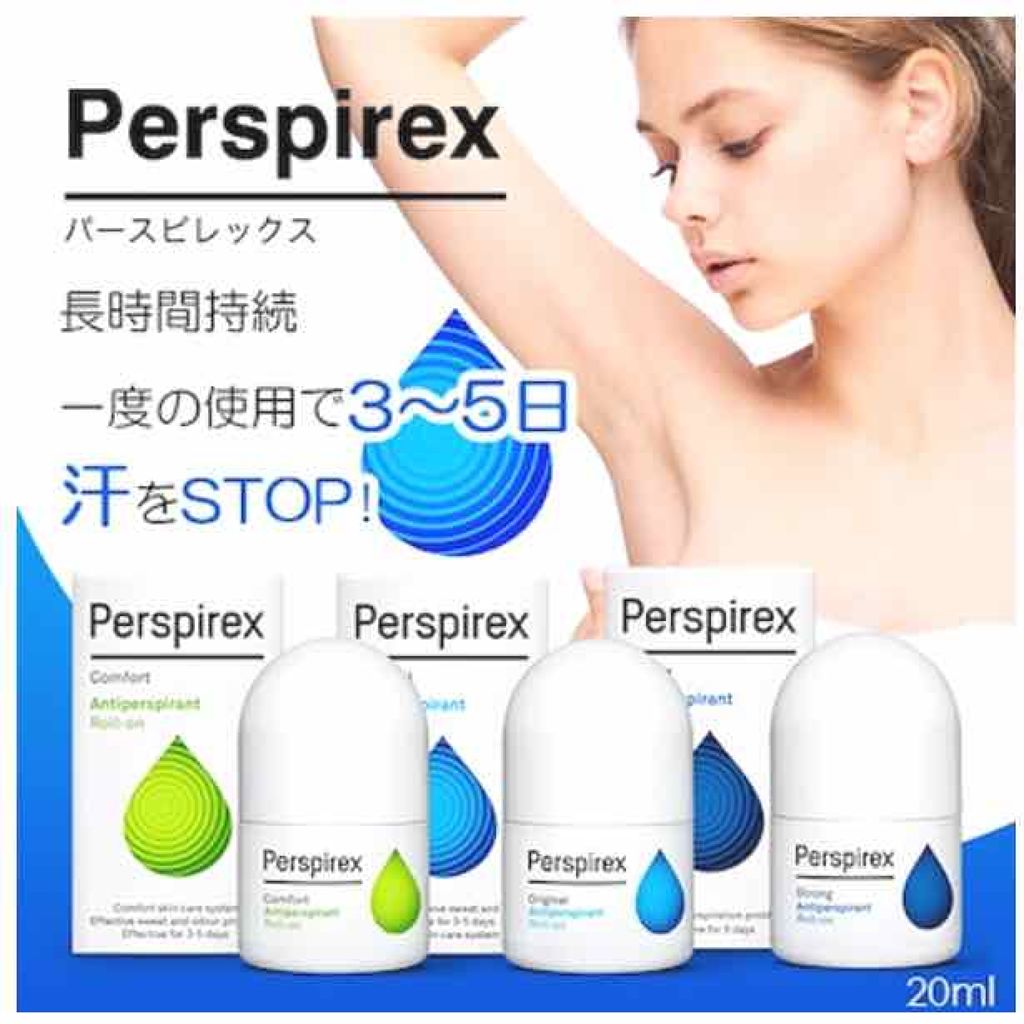 メンソレータム リフレア デオドラントクリーム/リフレア/デオドラント・制汗剤を使ったクチコミ（1枚目）