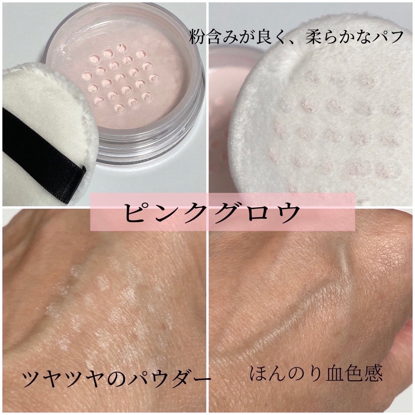 フェイスパウダー パウダー まとめ売り デパコス セット お値下げ⭕️ フェイスパウダー パウダー まとめ売り デパコス セット お