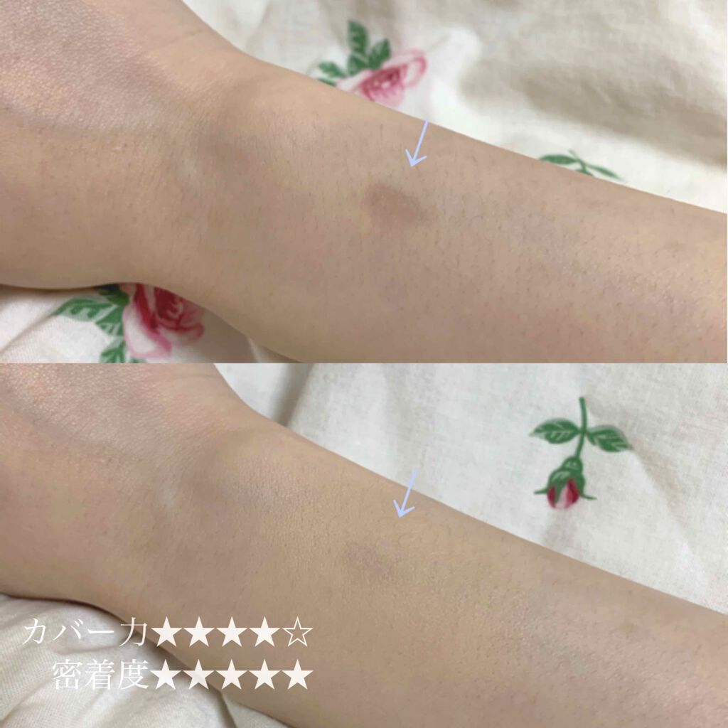 ダブルラスティング ファンデーション ライトバニラ/ETUDE/リキッドファンデーションを使ったクチコミ（3枚目）