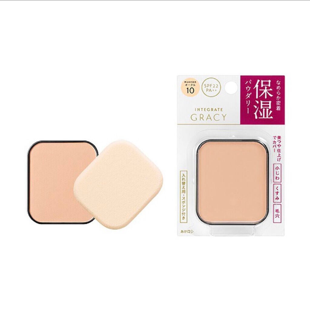 モイスチャー パウダー ファンデーション(スポンジ入り)/ちふれ/パウダーファンデーションを使ったクチコミ(2枚目)