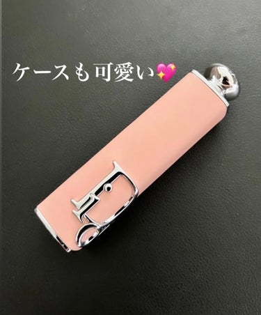 ディオール アディクト リップスティック 566 ピオニー ピンク（生産終了）/Dior/口紅を使ったクチコミ（3枚目）