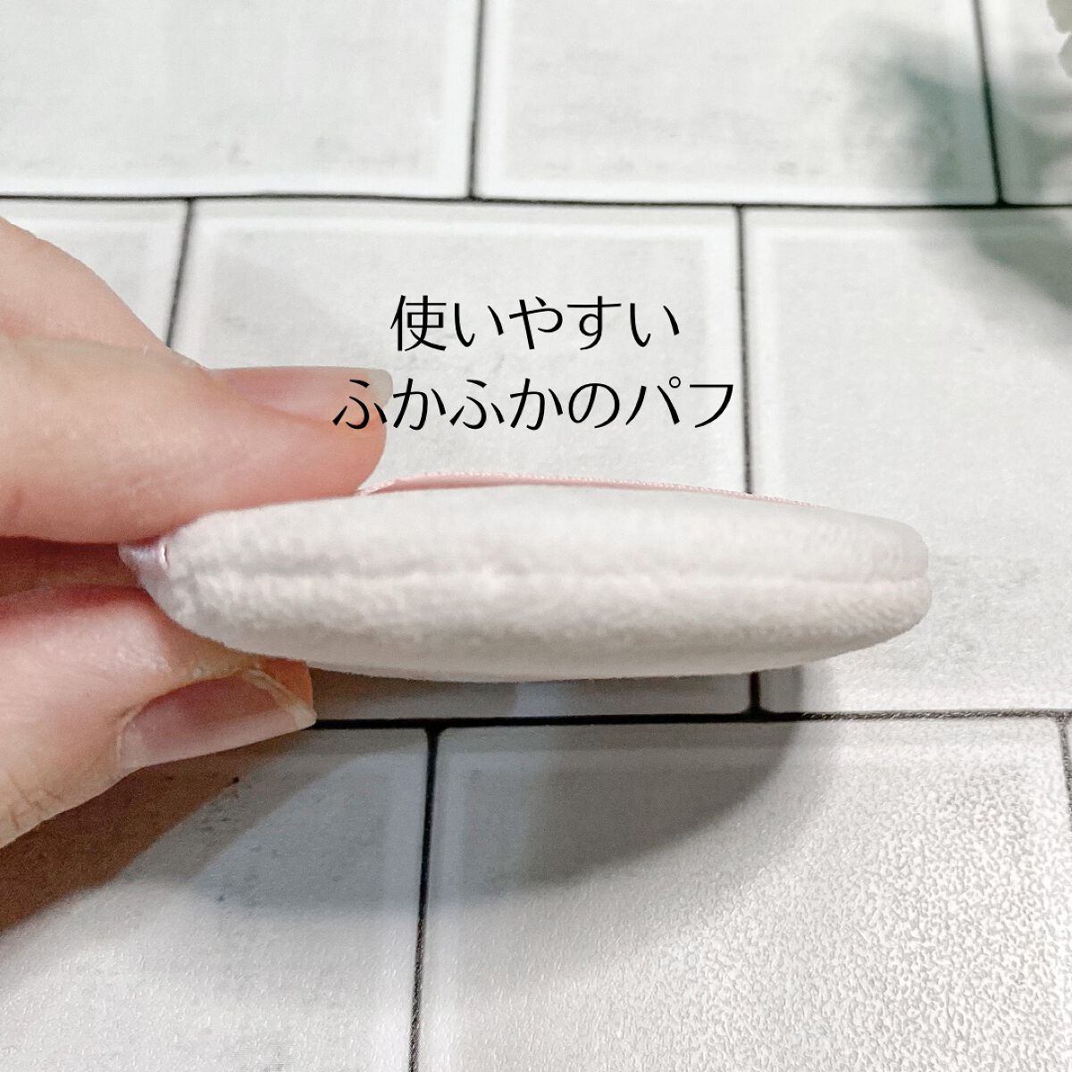 ウォンジョンヨ フィクシングブラーパウダー N/Wonjungyo/ルースパウダーを使ったクチコミ（3枚目）