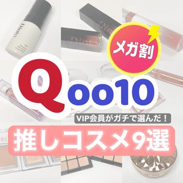 マイフェイブピースアイシャドウ 13 メルローズ(MELROSE)/HOLIKA HOLIKA/シングルアイシャドウを使ったクチコミ（1枚目）