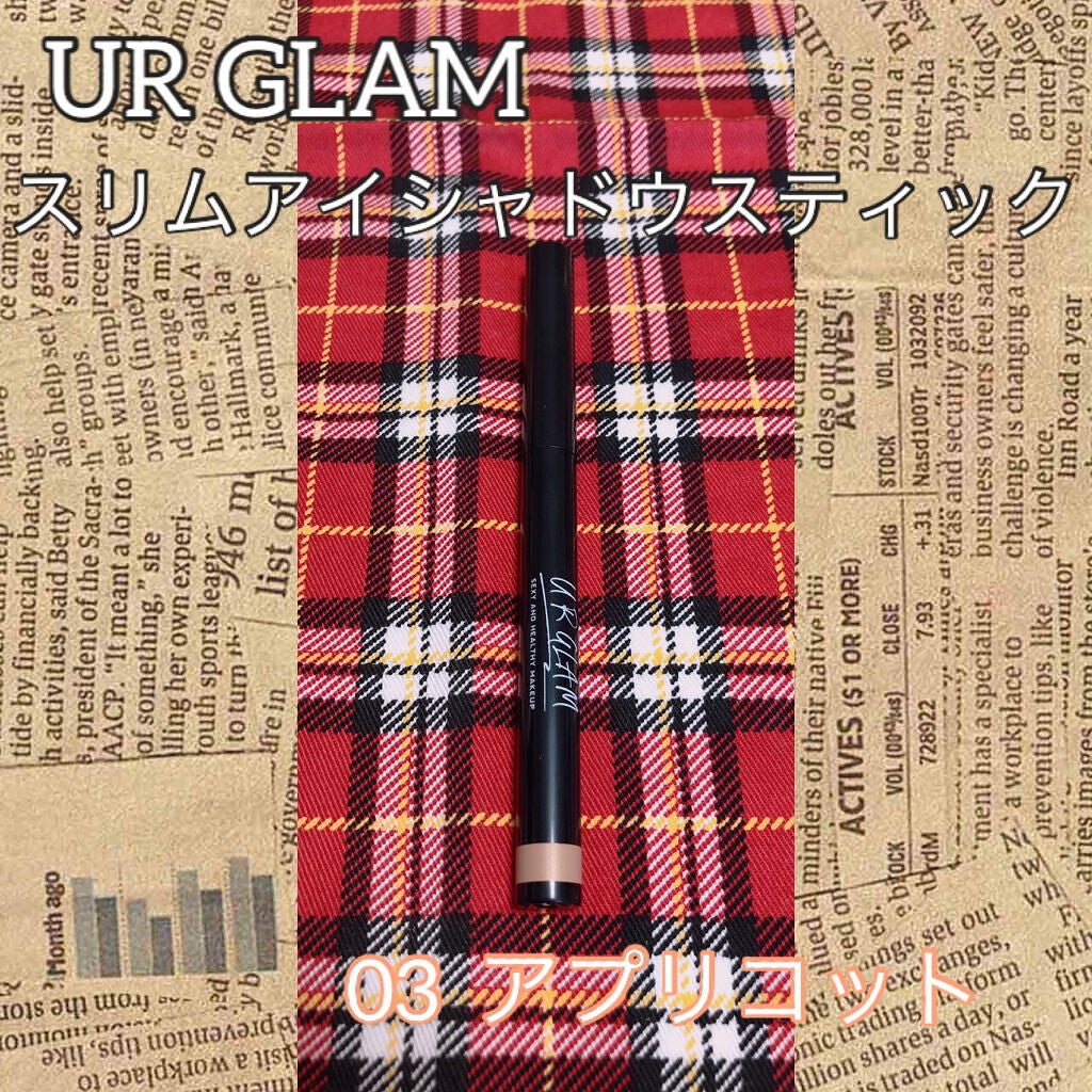 UR GLAM POWDER EYESHADOW/U R GLAM/単色アイシャドウを使ったクチコミ(8枚目)