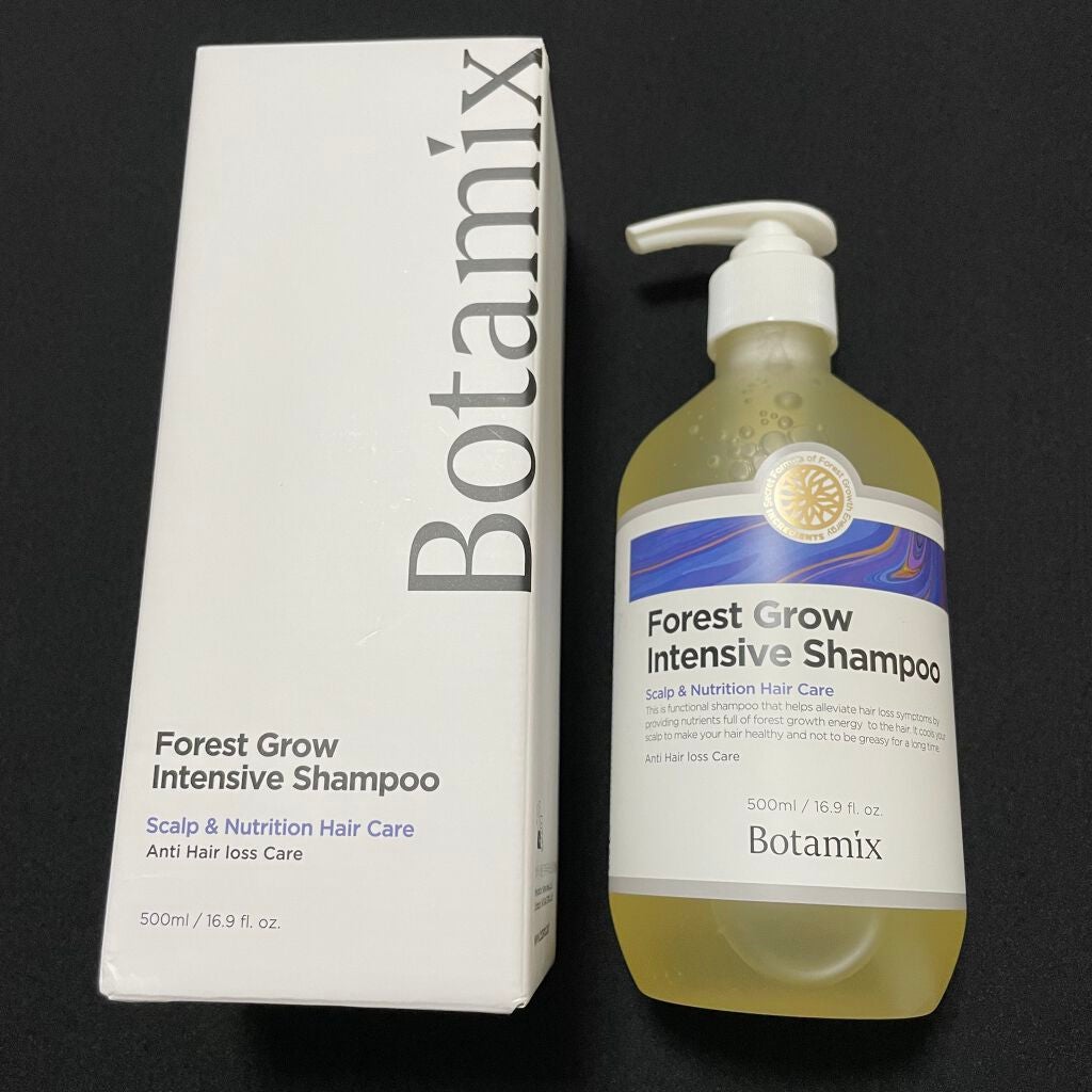 フォーレストグロウインテンシブシャンプー/BOTAMIX/市販シャンプーを使ったクチコミ(2枚目)