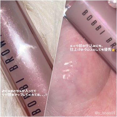 BOBBI BROWN エクストラ プランプ リップ セラムのクチコミ「仕込みにも、仕上げにも❤︎
万能リップセラム🎀
＿＿＿＿＿＿＿＿＿＿＿＿＿＿＿＿＿＿＿＿＿＿
.....」（2枚目）