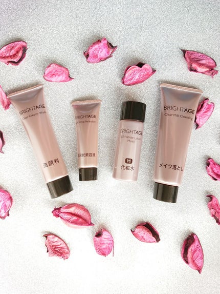 トラベルセット/BRIGHTAGE/トライアルキットを使ったクチコミ(1枚目)