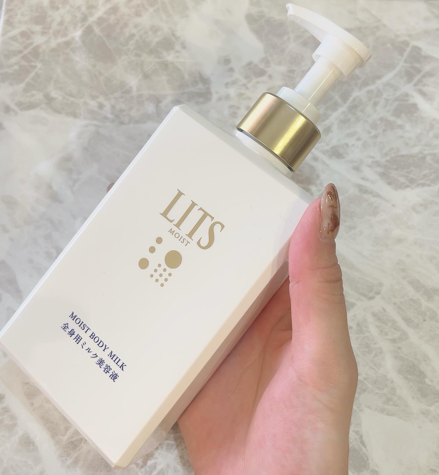 モイスト ボディミルク [全身用ミルク美容液] リラックスハーブの香り/リッツ/ボディミルクを使ったクチコミ（1枚目）