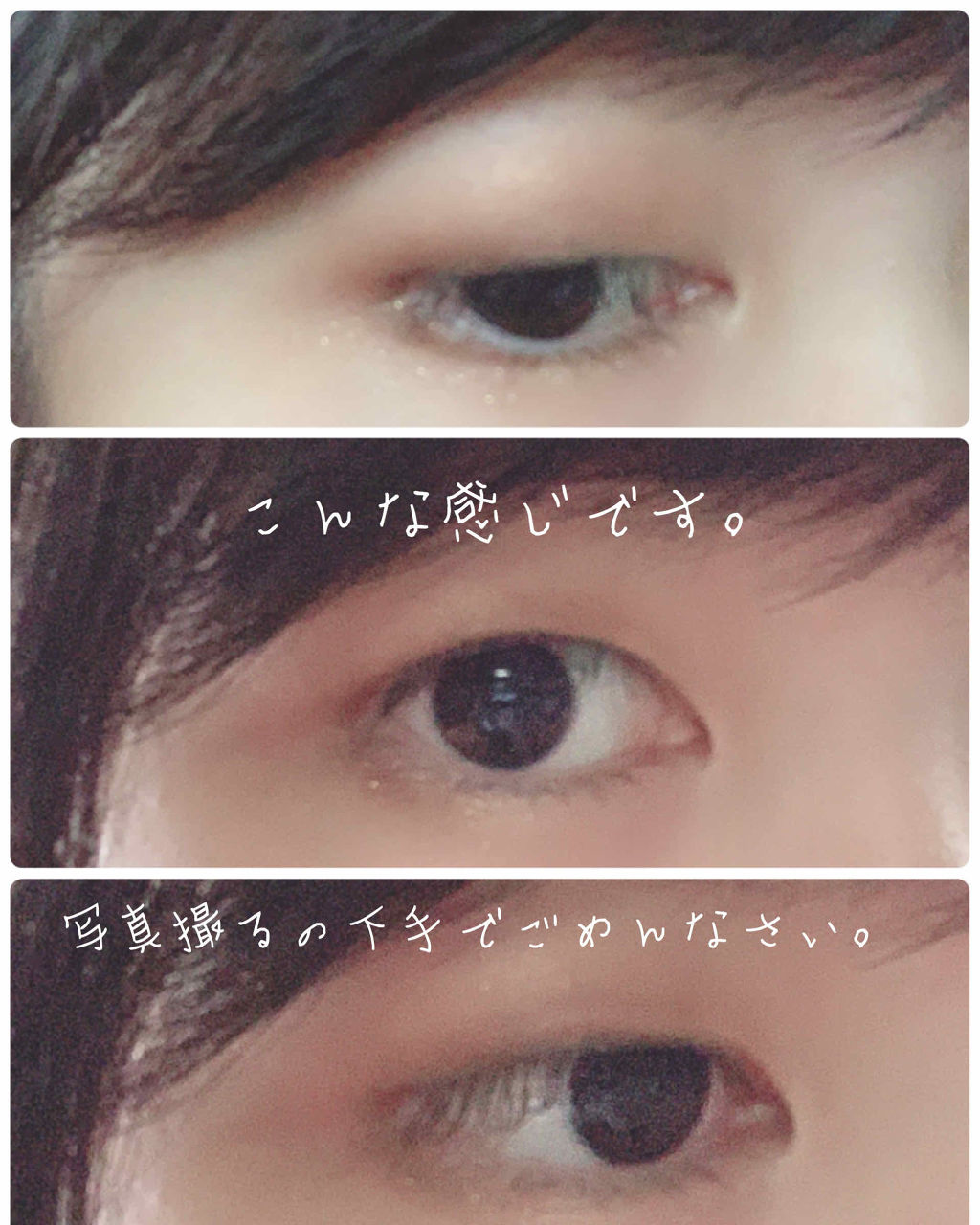 フレアリングカールマスカラ/キャンメイク/マスカラを使ったクチコミ（3枚目）
