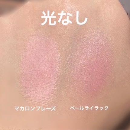 クリームチーク(パールタイプ)/キャンメイク/ジェル・クリームチークを使ったクチコミ(6枚目)