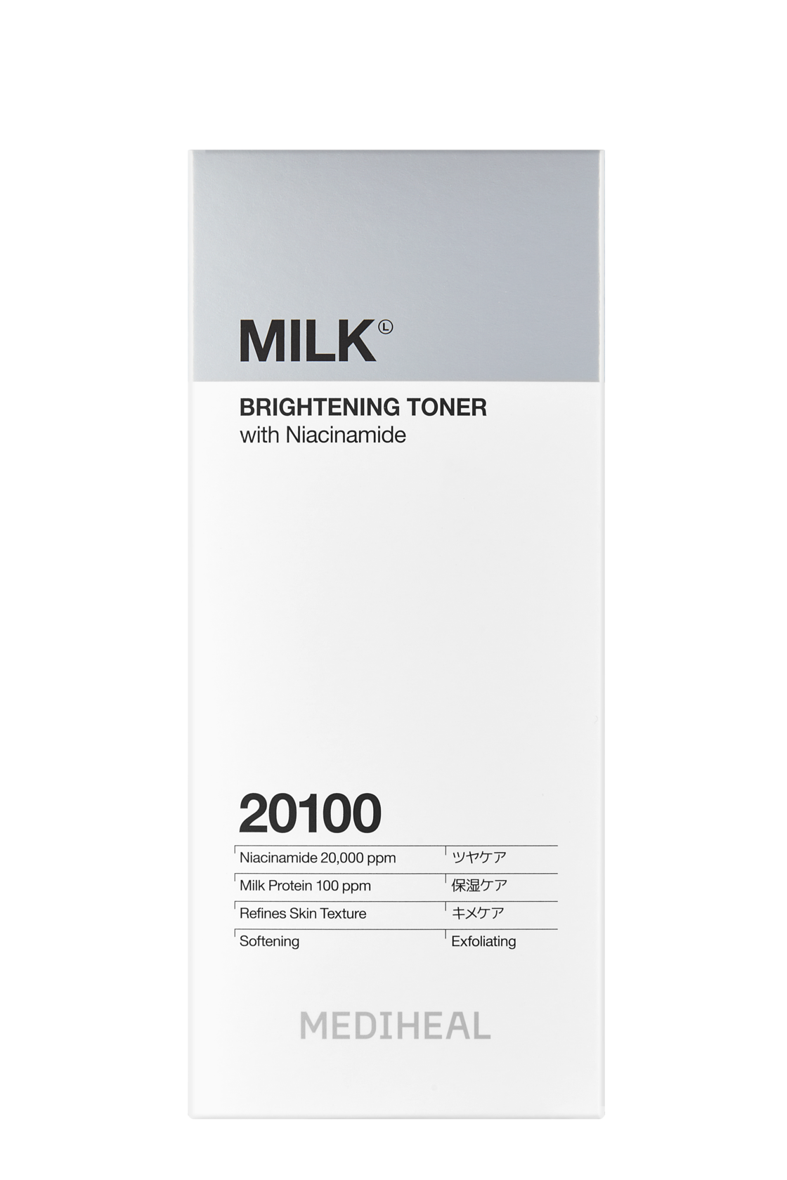 ミルクブライトニングトナー MEDIHEAL