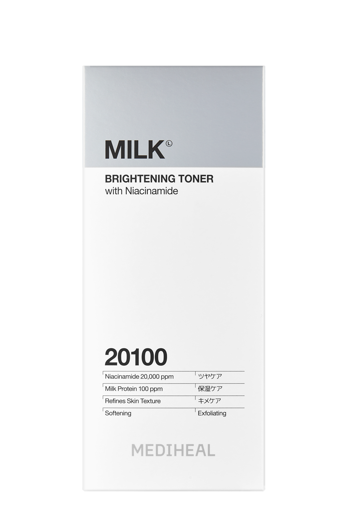 ミルクブライトニングトナー MEDIHEAL