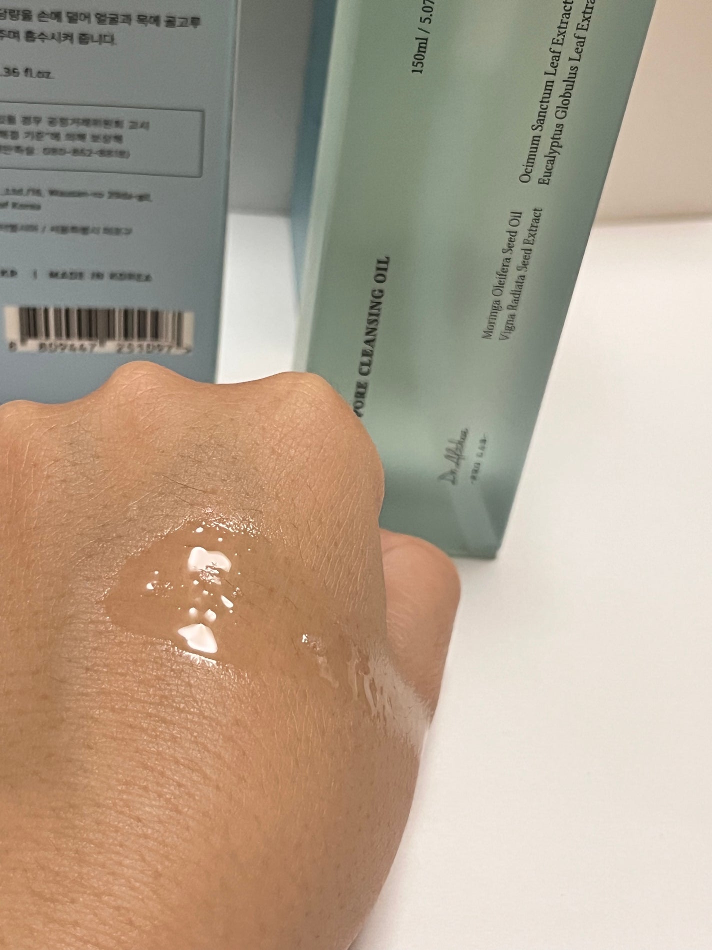 プレミアム インテンシブ エッセンス トナー/Dr.Althea/化粧水を使ったクチコミ(2枚目)