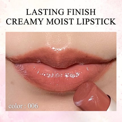 ラスティング フィニッシュ クリーミィモイスト リップスティック/リンメル ロンドン/口紅を使ったクチコミ(4枚目)