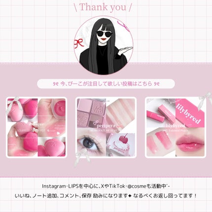 キル カバー ファンウェア クッション ザ オリジナル/CLIO/クッションファンデーションを使ったクチコミ(7枚目)