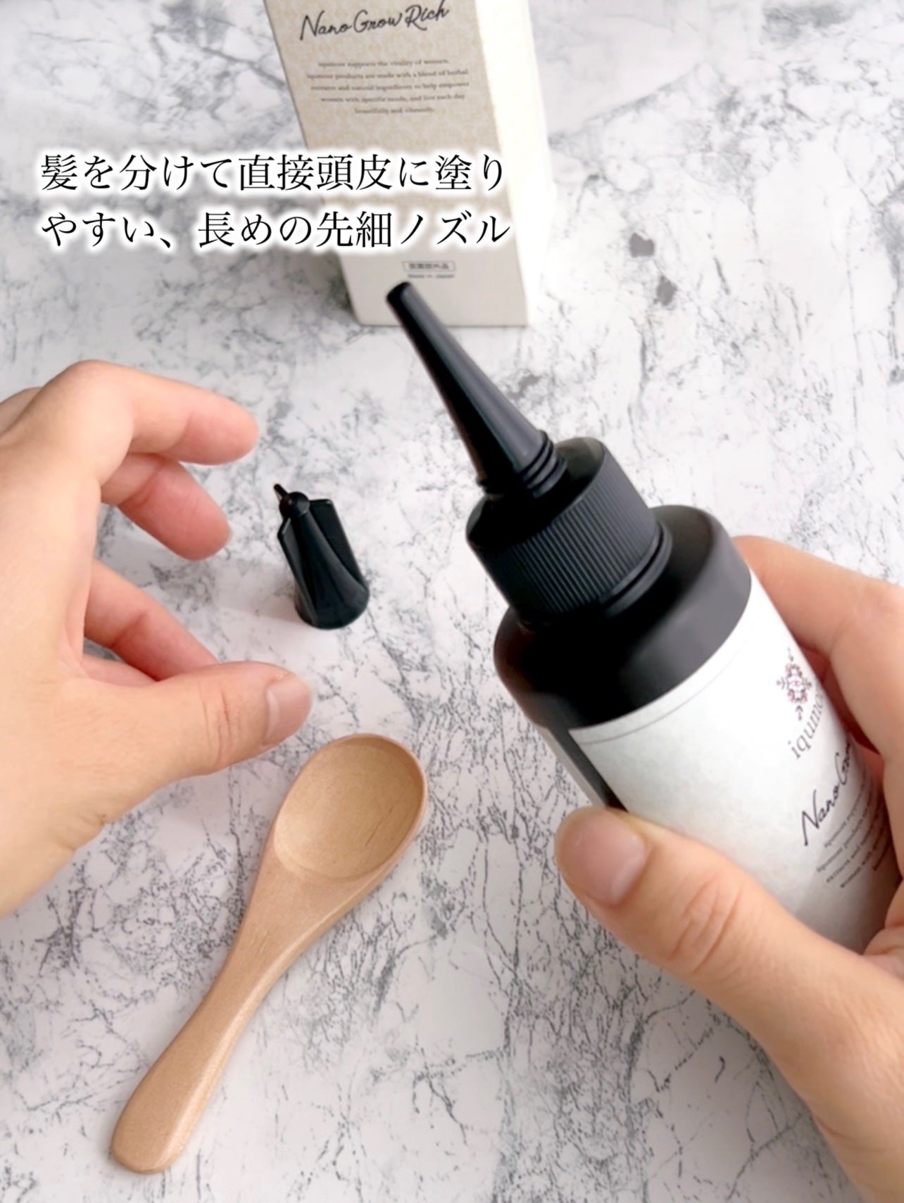 ナノグロウリッチ/iqumore/頭皮ローションを使ったクチコミ(3枚目)