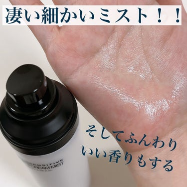 PH センシティブクリームミスト/SAM'U/ミスト状化粧水を使ったクチコミ（2枚目）