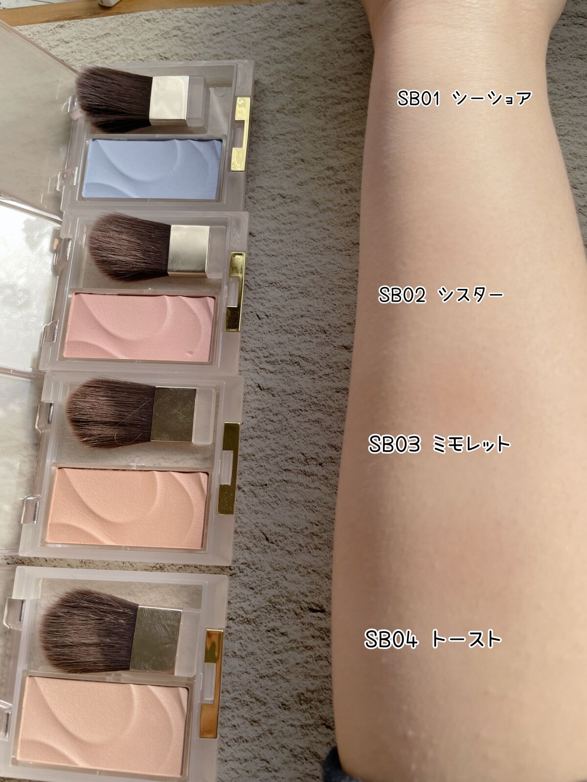 シームレストーン ブラッシュ/excel/パウダーチークを使ったクチコミ（3枚目）