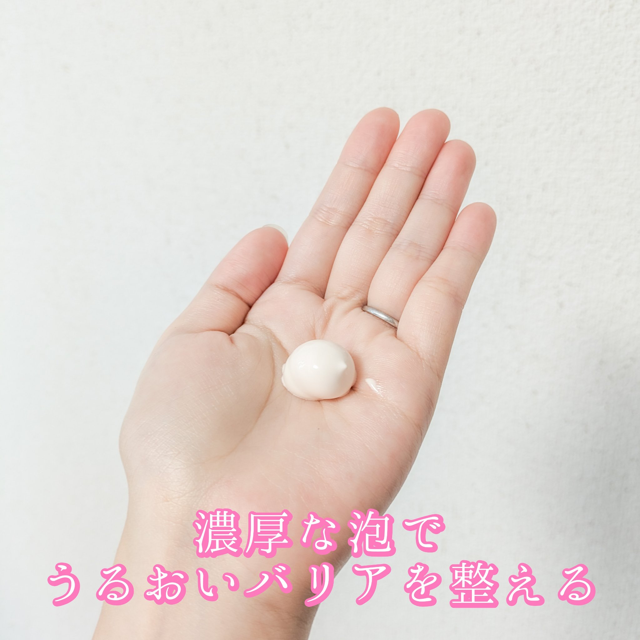 BRIGHT VEIL SERUM/MELLIFE/美容液を使ったクチコミ（2枚目）