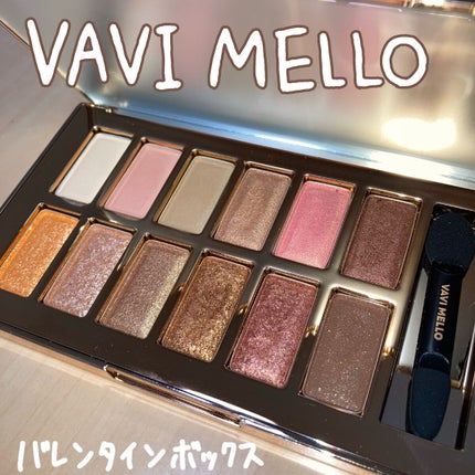 バレンタインボックス/VAVI MELLO/アイシャドウパレットを使ったクチコミ(1枚目)