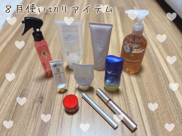 グラン アイ セラム V/CLARINS/アイケア・アイクリームを使ったクチコミ（1枚目）