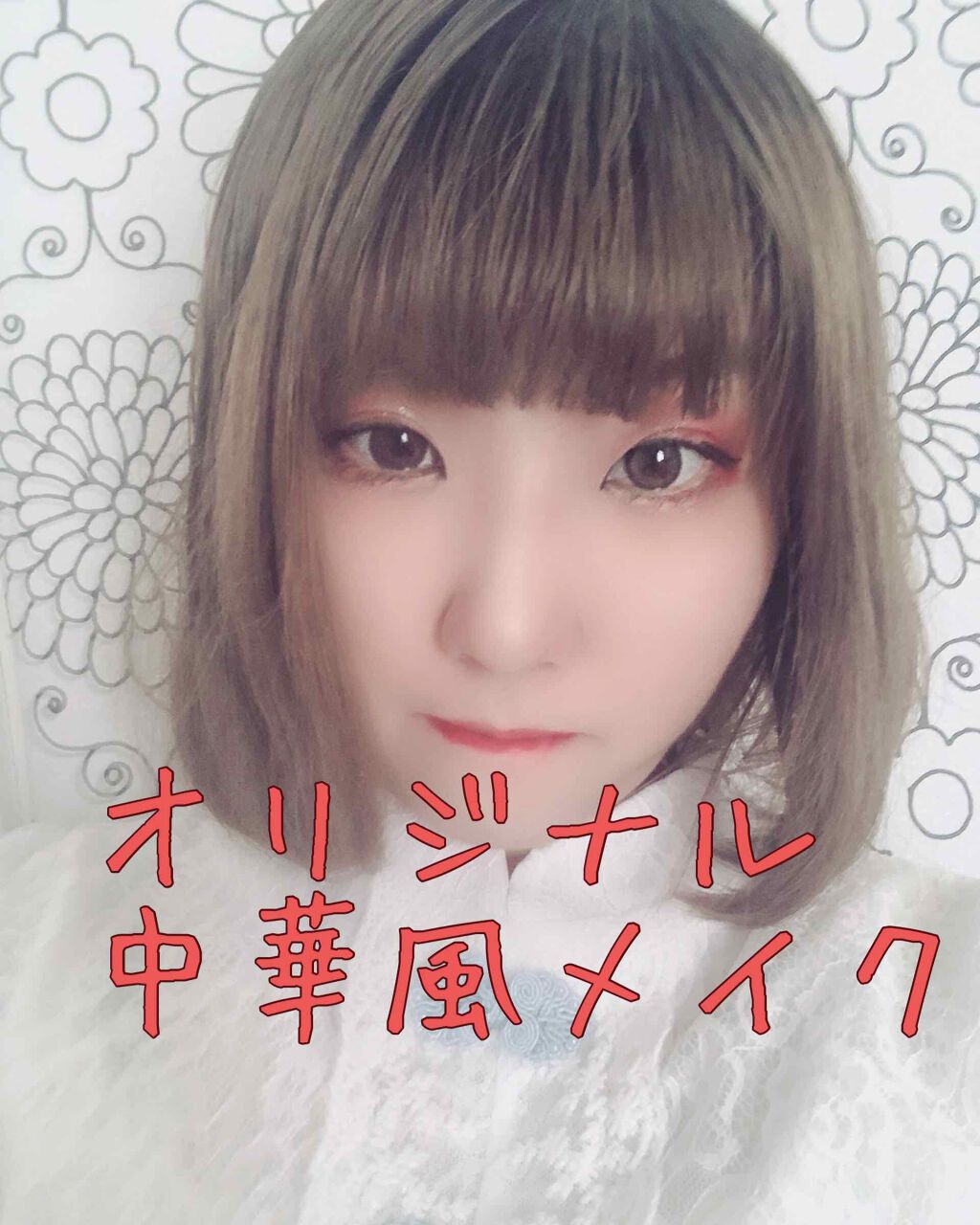 ルックアット マイアイジュエル/ETUDE/単色アイシャドウを使ったクチコミ(1枚目)