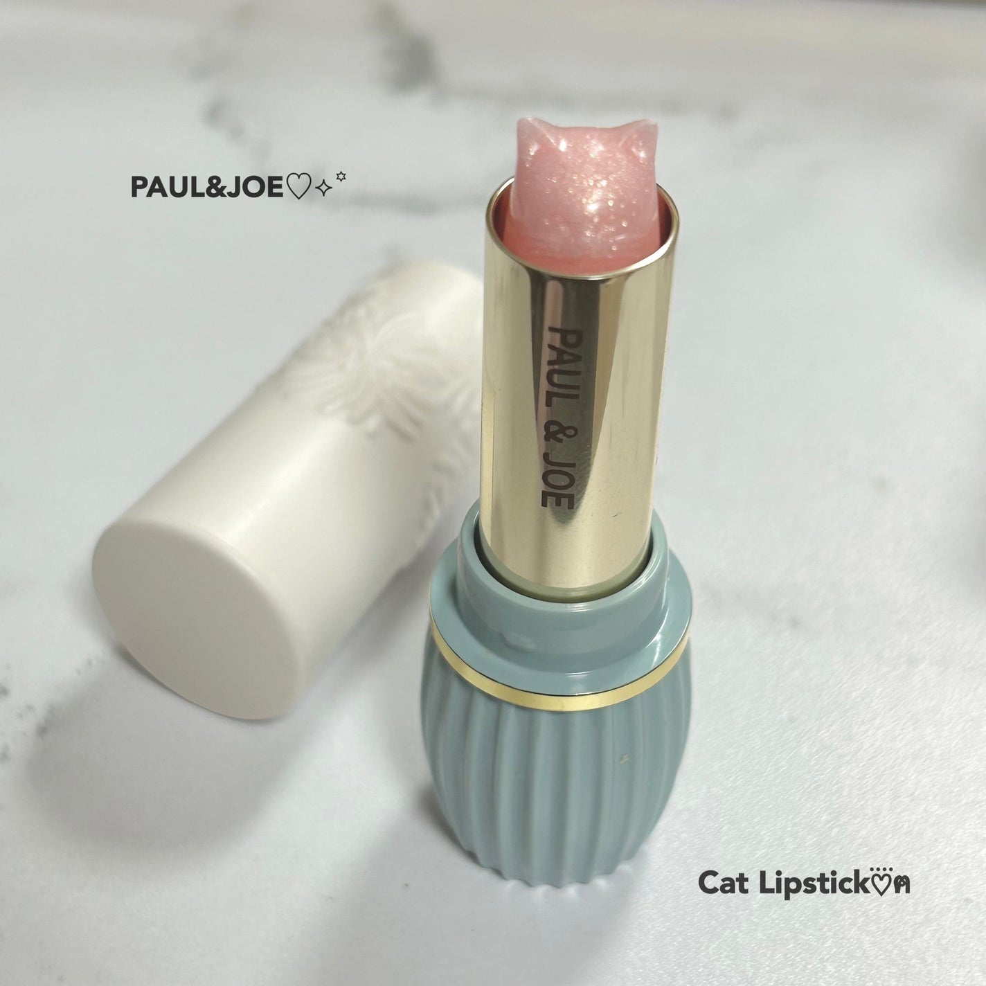 リップスティック スクレドール/PAUL & JOE BEAUTE/リップクリームを使ったクチコミ(2枚目)