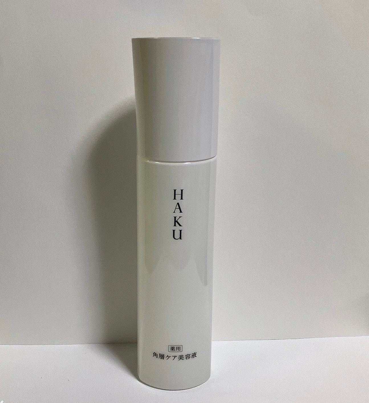 角層ケア美容液/HAKU/美容液を使ったクチコミ(6枚目)