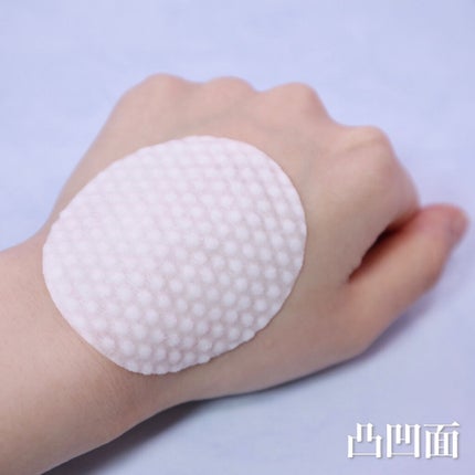 ゼロ毛穴パッド 2.0/MEDICUBE/トナーパッドを使ったクチコミ(4枚目)