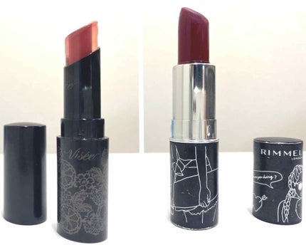 クリスタルデュオ リップスティック/Visée/口紅を使ったクチコミ(1枚目)