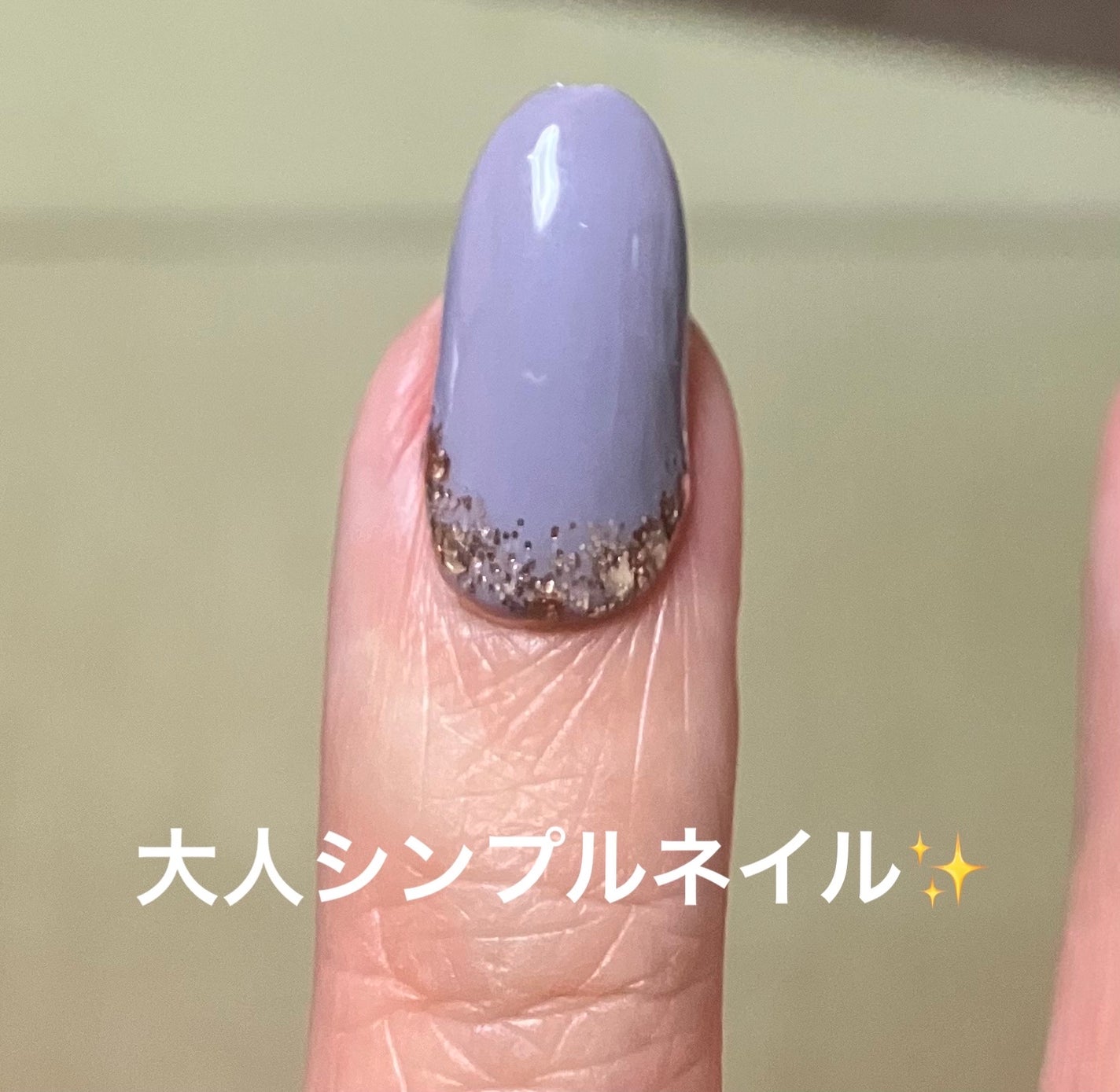 ジェルネイル/セリア/ジェルネイルを使ったクチコミ(1枚目)