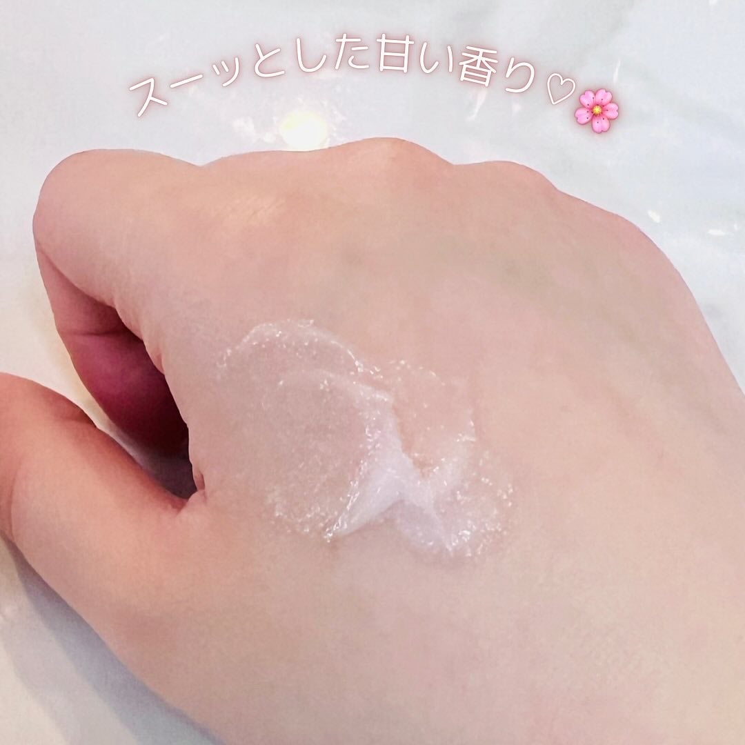 バウンシースリーピングマスク/LANEIGE/フェイスクリームを使ったクチコミ(4枚目)