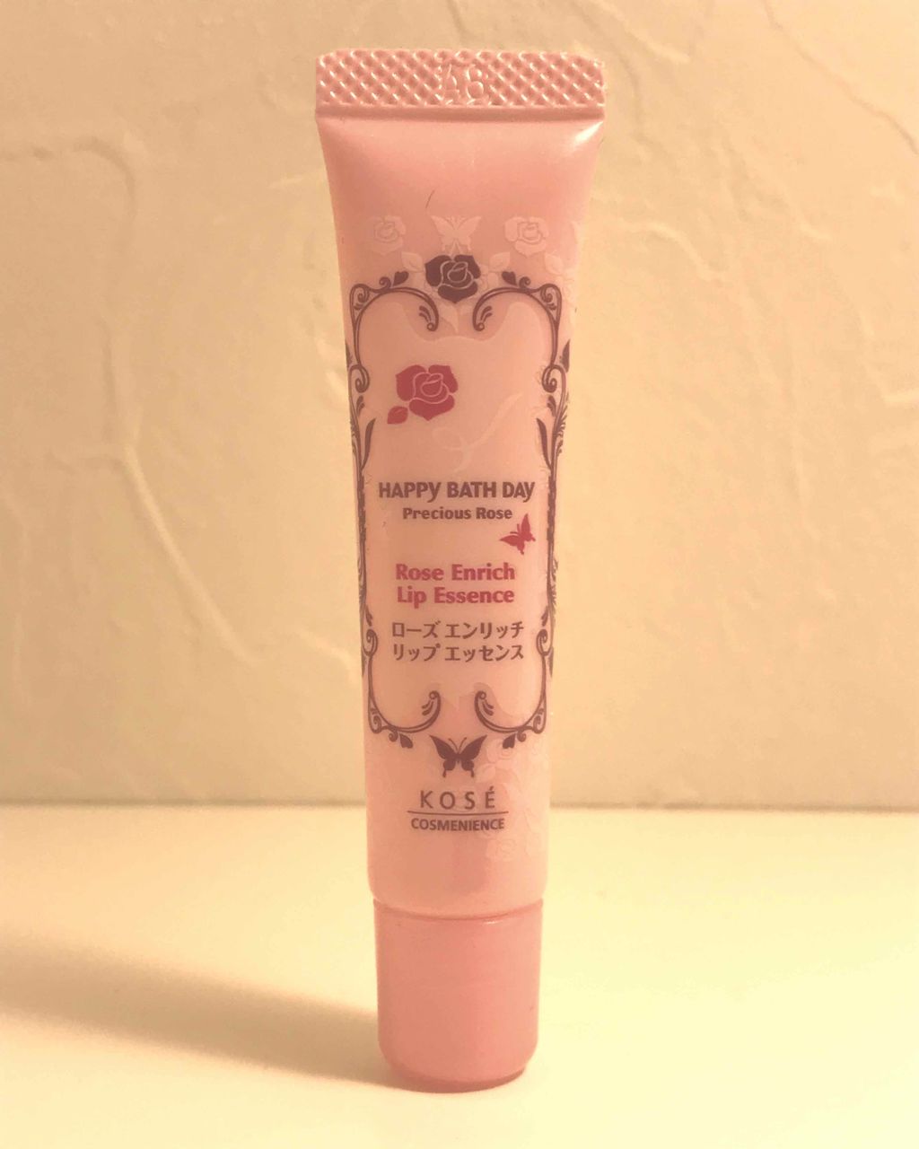 ローズエンリッチリップエッセンス/ハッピーバスデイ プレシャスローズ/リップ美容液を使ったクチコミ（1枚目）