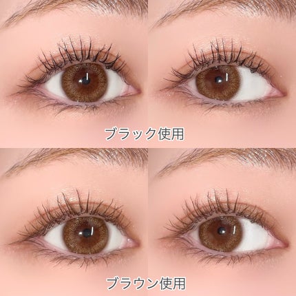 メタルックマスカラ/キャンメイク/マスカラを使ったクチコミ(4枚目)