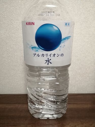 試してみた アルカリイオンの水 キリン Lips