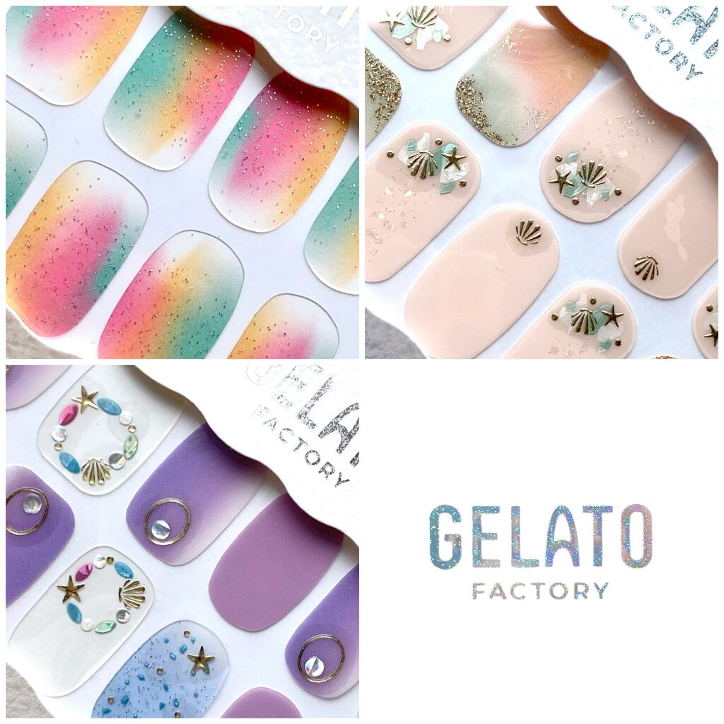 艶まる/ネイル工房/ジェルネイルを使ったクチコミ(4枚目)