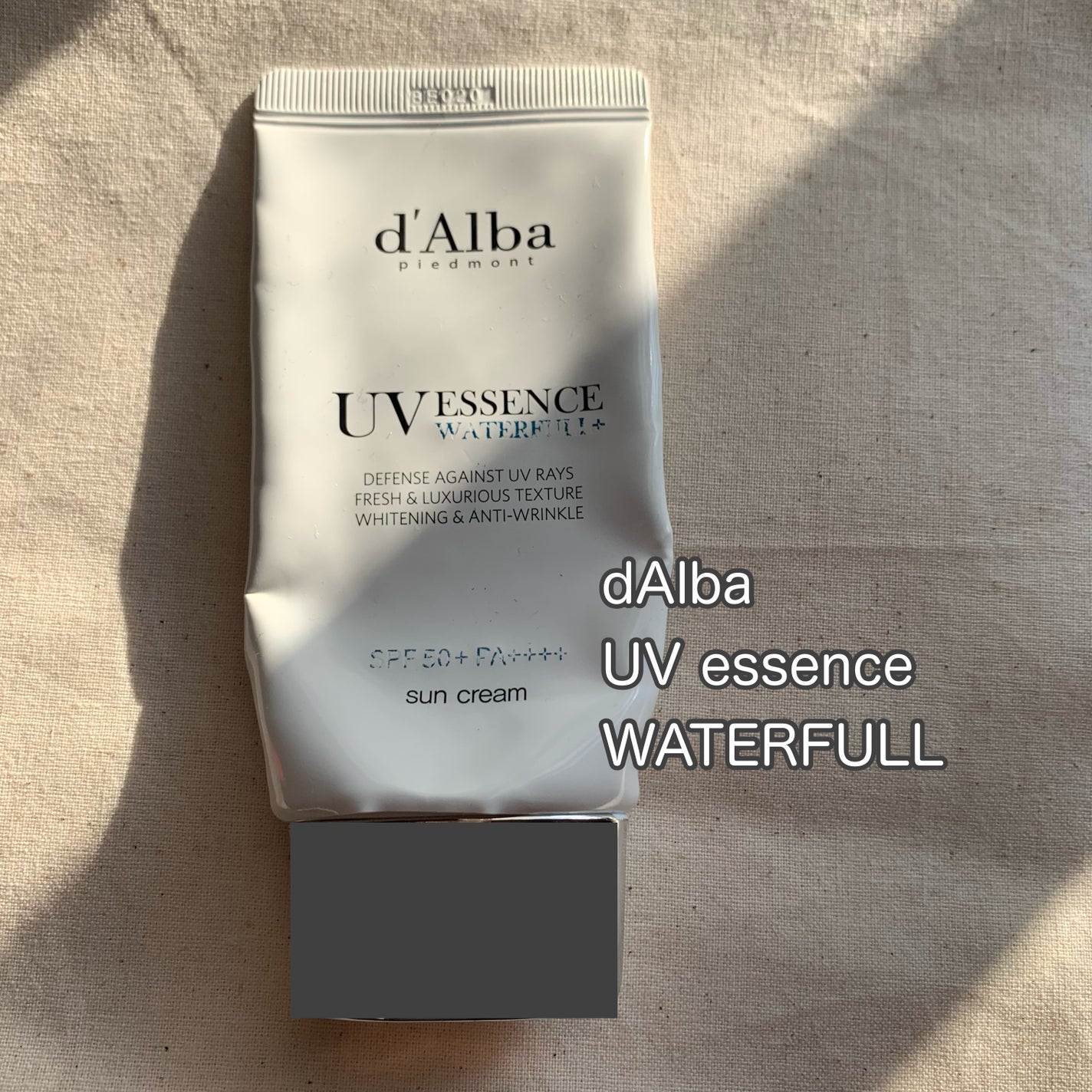 スキンアクア スーパーモイスチャージェル/スキンアクア/日焼け止めジェルを使ったクチコミ(5枚目)