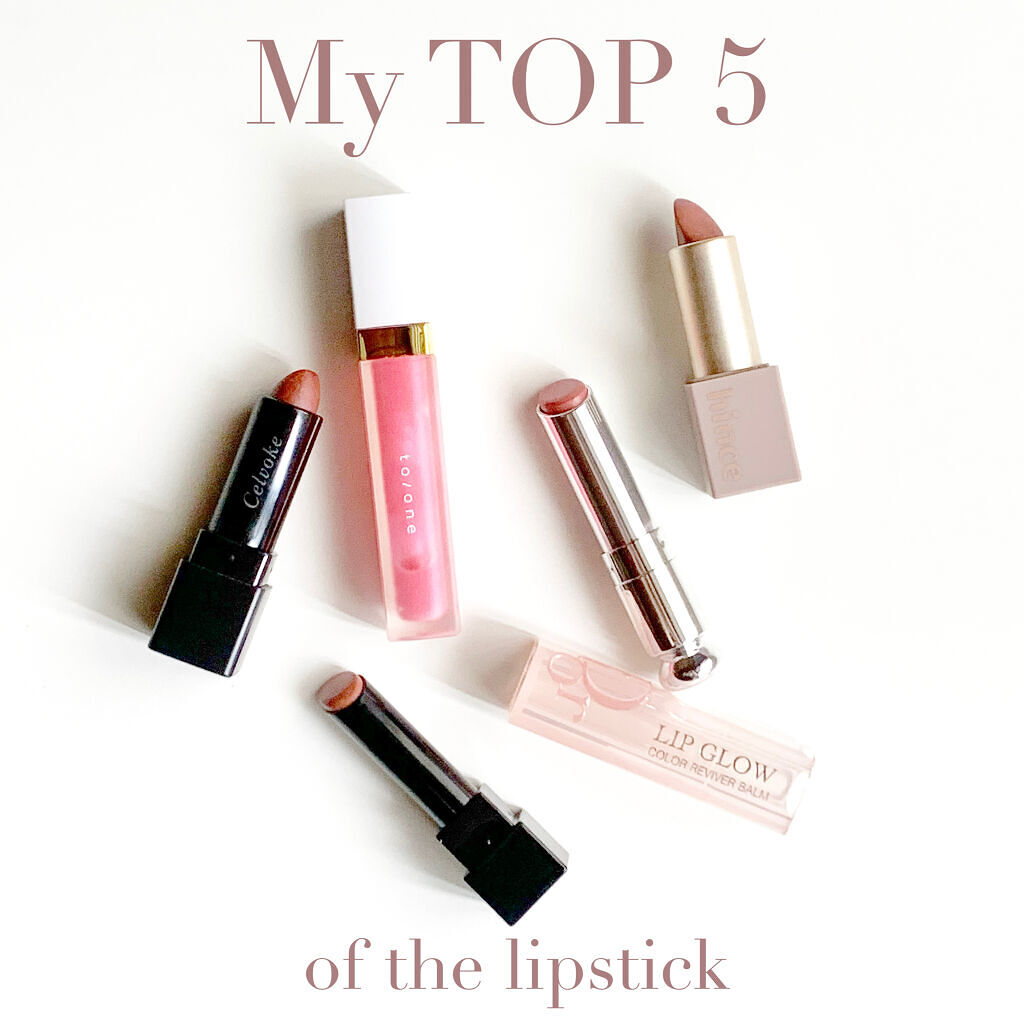 トーン ペタル エッセンス グロス 04 フラミンゴ/to/one/リップグロスを使ったクチコミ（1枚目）