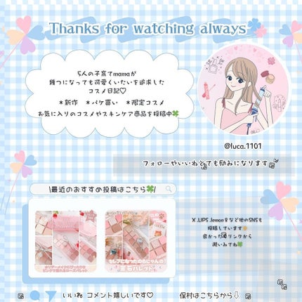 エッセンシャル リップチーク タップ/CLIO/ジェル・クリームチークを使ったクチコミ(7枚目)