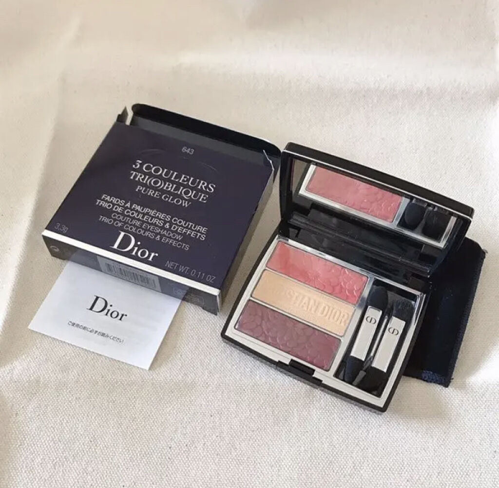 トリオ ブリック パレット＜ピュア グロウ＞ 643 ピュア ペタルズ（生産終了）/Dior/アイシャドウパレットを使ったクチコミ（2枚目）