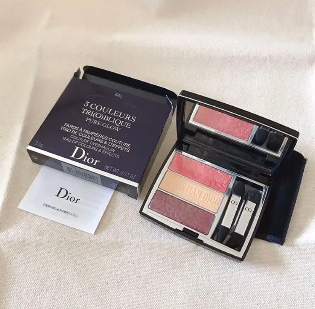 トリオ ブリック パレット<ピュア グロウ>/Dior/アイシャドウパレットを使ったクチコミ(2枚目)