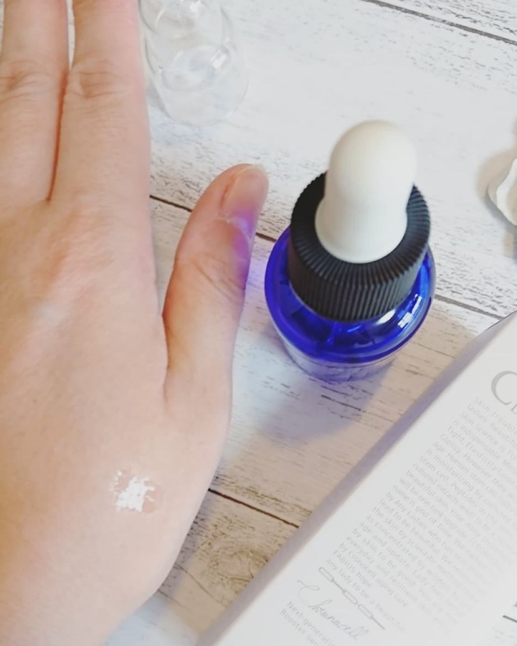 クロノセル/FABIUS/美容液を使ったクチコミ(3枚目)